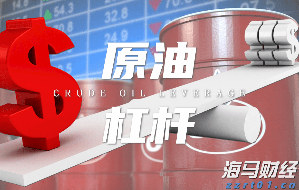 贝莱德Q2重仓美股“七巨头” 建仓Circle(CRCL.US)、eToro(ETOR.US)